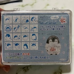 コウペンちゃん スタンプセットの画像
