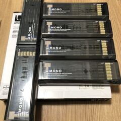 中古及び新品の不用品まとめの画像