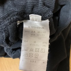中古　シャツ　長ズボン　短パンの画像
