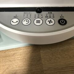 ※引渡決定済　サーキュレーター CCAS207WH ホワイトの画像