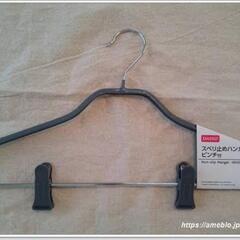 新品　足先ｻﾎﾟｰﾀｰの画像