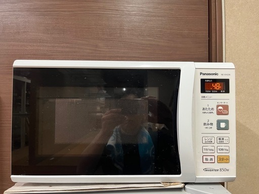 Panasonic　オーブンレンジ　オーブン　レンジ　白物家電　匿名配送 パナソニック オーブンレンジ [16L/フラットタイプ/横開き
