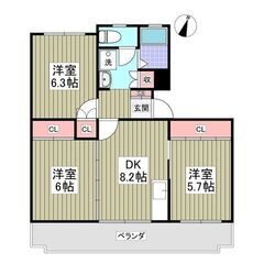 EO✨敷金ゼロ、礼金ゼロ、仲介手数料ゼロ💞南向きの明るいお部屋🎶...