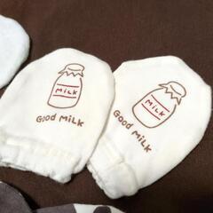 ベビーミトンの画像
