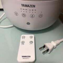 加湿器 YAMAZEN RM-MZ01 ホワイトの画像