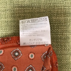最終値段 COLZA フレア半袖ブラウス　Mサイズ　Vネックの画像