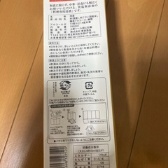 料理酒の画像