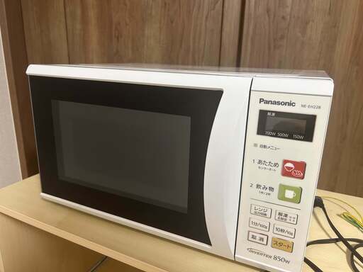 Panasonic NE-EH228 単機能電子レンジ Amazon | パナソニック 単機能レンジ 22L ホワイト NE-EH228-W