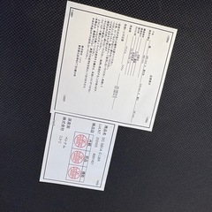 【美品】ダイニングセット　4点セット　椅子　ベンチ　テーブル　食卓テーブルの画像