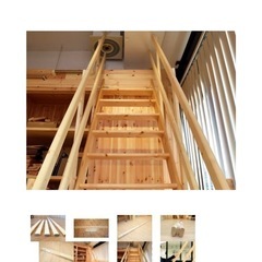 ロフト用階段の画像