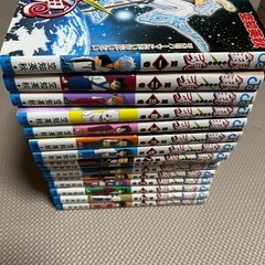 マンガ 銀魂の画像