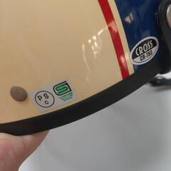 ヘルメット リード工業 CROSS  CR-760の画像