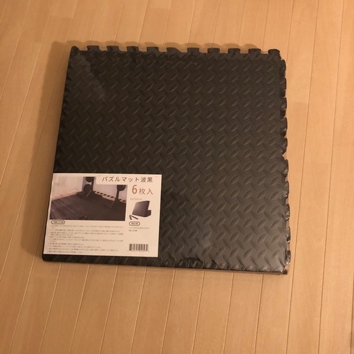 ジョイントマット 大判 60cm