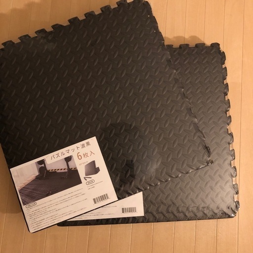 ジョイントマット 大判 60cm