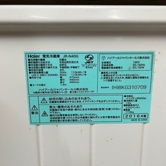 無料でお譲り致します。ハイアール　小型冷蔵庫【交渉中】の画像