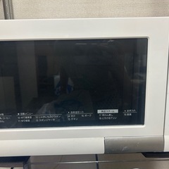 Panasonic 電子レンジ NE-MS15E5の画像