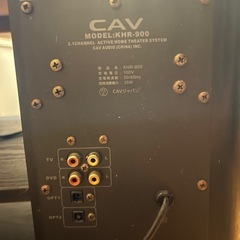 CAV テレビ台の画像