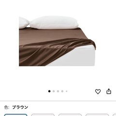 マットレスの画像