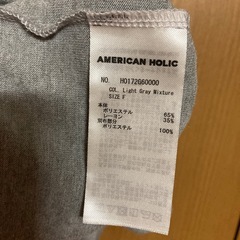 アメリカンホリック♡チュニックTの画像