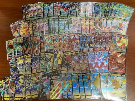 ポケモンカード　まとめ売り　引退品