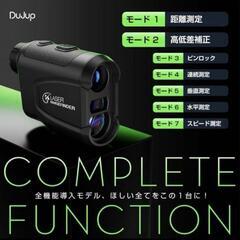 【訳あり】ゴルフ 距離計 レーザー距離計 ゴルフ 800m/875yd対応 新品の画像