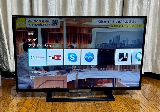 32インチ液晶テレビ＋B-CAS＋Fire Stick Amazon | MAXZEN テレビ 32型 ハイビジョン 液晶テレビ ダブル