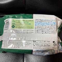 CICA ボディーシート 30枚入りの画像