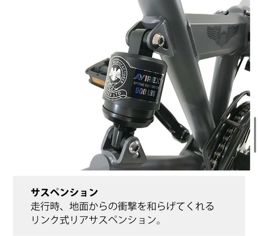 AVIREX（アヴィレックス）折りたたみ 自転車 AV-206GRS キャンプ