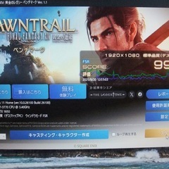 HP 省スペース スリムゲーミングデスクトップ i7-3770 GTX1650 新品SSD 240GB+ HDD 1TB の画像