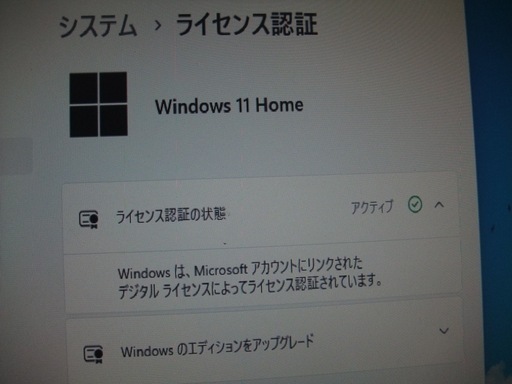 中古再生品 HP 省スペース スリムゲーミングデスクトップ i7-3770（4