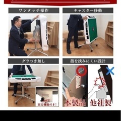 アモスJP2 値下げしましたの画像