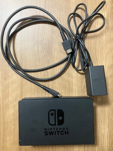 【付属品完備】Nintendo Switch ニンテンドースイッチ 本体
