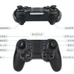 PS4コントローラーの画像