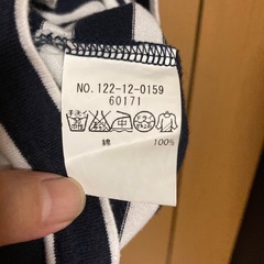 SHIPS♡マリン風Tシャツの画像