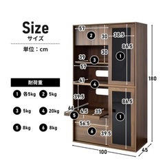 食器棚の画像