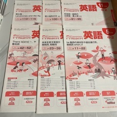 中学2年ワークの画像
