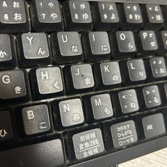 受渡済【有線キーボード】の画像