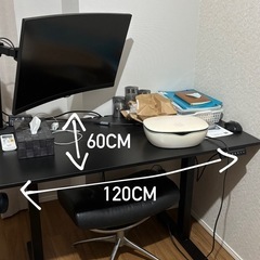 電動昇降デスク　湾曲モニター
の画像
