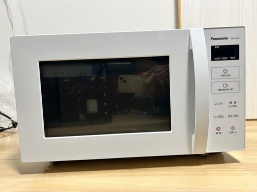 パナソニック電子レンジ 2022年製