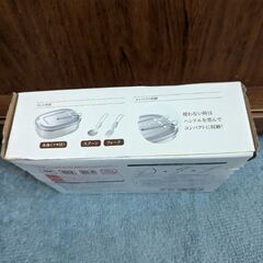 ステンレス アウトドア クッカーセットの画像