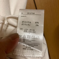 シンプル♡チュニックの画像
