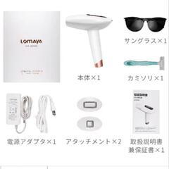 未使用品 Lamoya IPL光脱毛器の画像