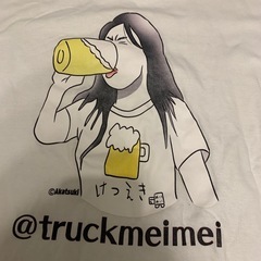 古着メンズ/トラックめいめいTシャツ/Lサイズの画像