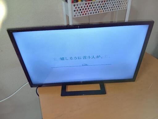 TOSHIBA REGZA 24S22　 液晶テレビ　24インチ　2021年製 Amazon | 東芝 24V型 液晶テレビ レグザ 24S22 ハイビジョン 外