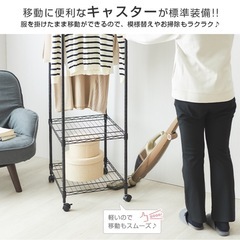 解体可　ハンガーラック　ホワイト　60cmの画像
