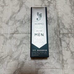 【新品未使用】HORMO ヘアグロウエッセンス for MEN 塗る女性ホルモン 育毛剤 発毛の画像