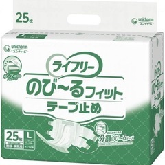 介護用おむつM.Lの画像