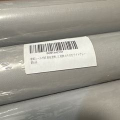 壁紙シール　ライトグレーの画像