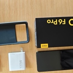 pocof6pro ハイスペック　本日限定の画像
