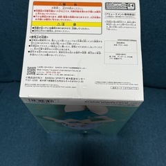甘神朝姫　フィギュア　バニーver.の画像